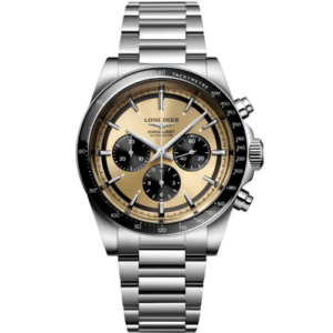 import placeholder for 7142