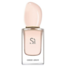 giorgio armani sì eau de toilette blush pink bottle with gold accents