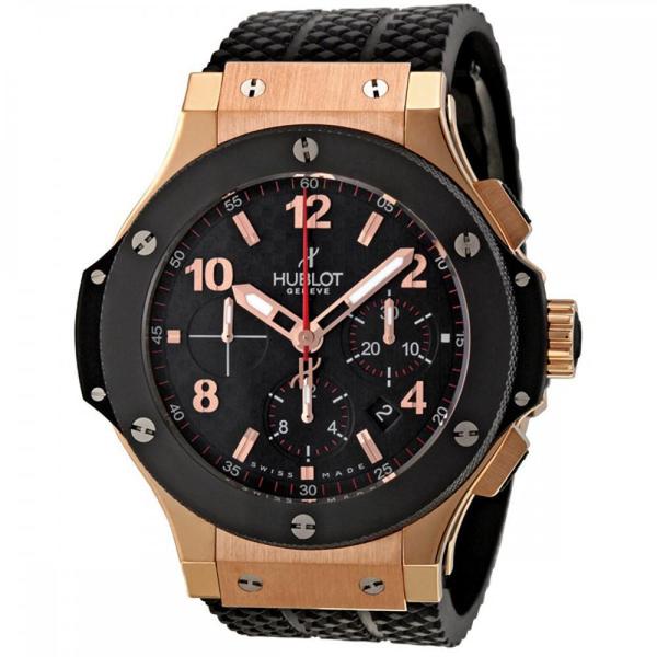 hublot chronograph 7890 hublot chronograph 7890