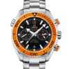 omega seamaster orange 7511