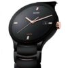 rado centrix full black 667 couple rado centrix full black 667 couple