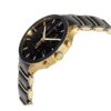 rado centrix golden 5 bar rado centrix golden 5 bar
