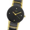 rado centrix jubile golden women rado centrix jubile golden women