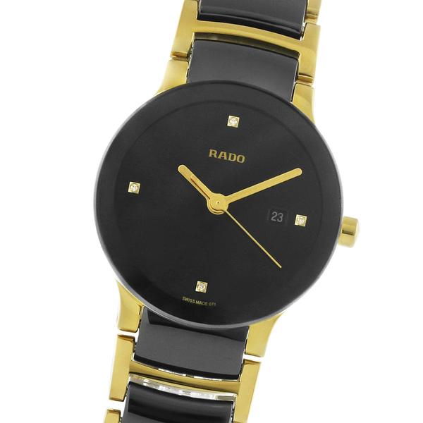 rado centrix jubile golden women rado centrix jubile golden women