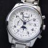 longiness master collection white dial silver bracelet mens watch longiness master collection white dial silver bracelet mens watch